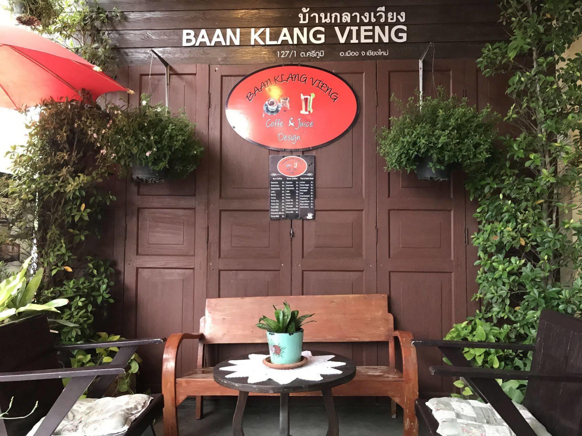Отель Baan Klang Vieng Чиангмай Экстерьер фото