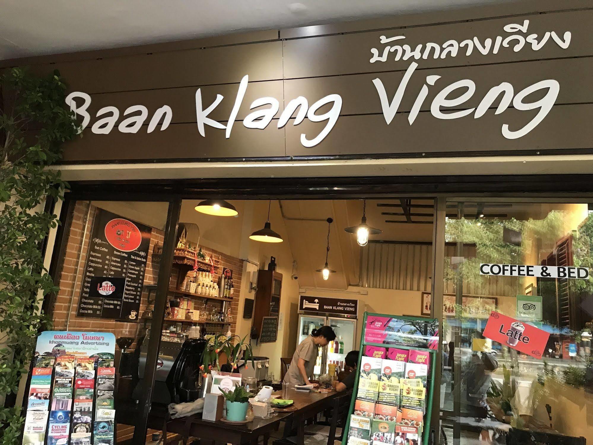 Отель Baan Klang Vieng Чиангмай Экстерьер фото